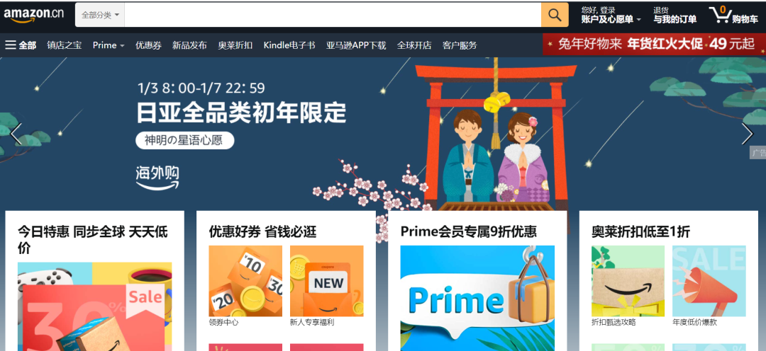 微信图片_20230112121806.png