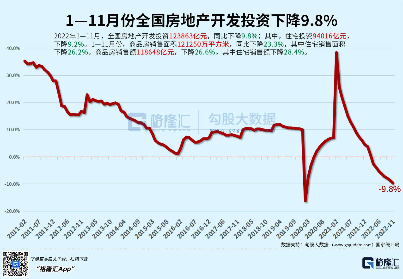 微信图片_20230112122618.png