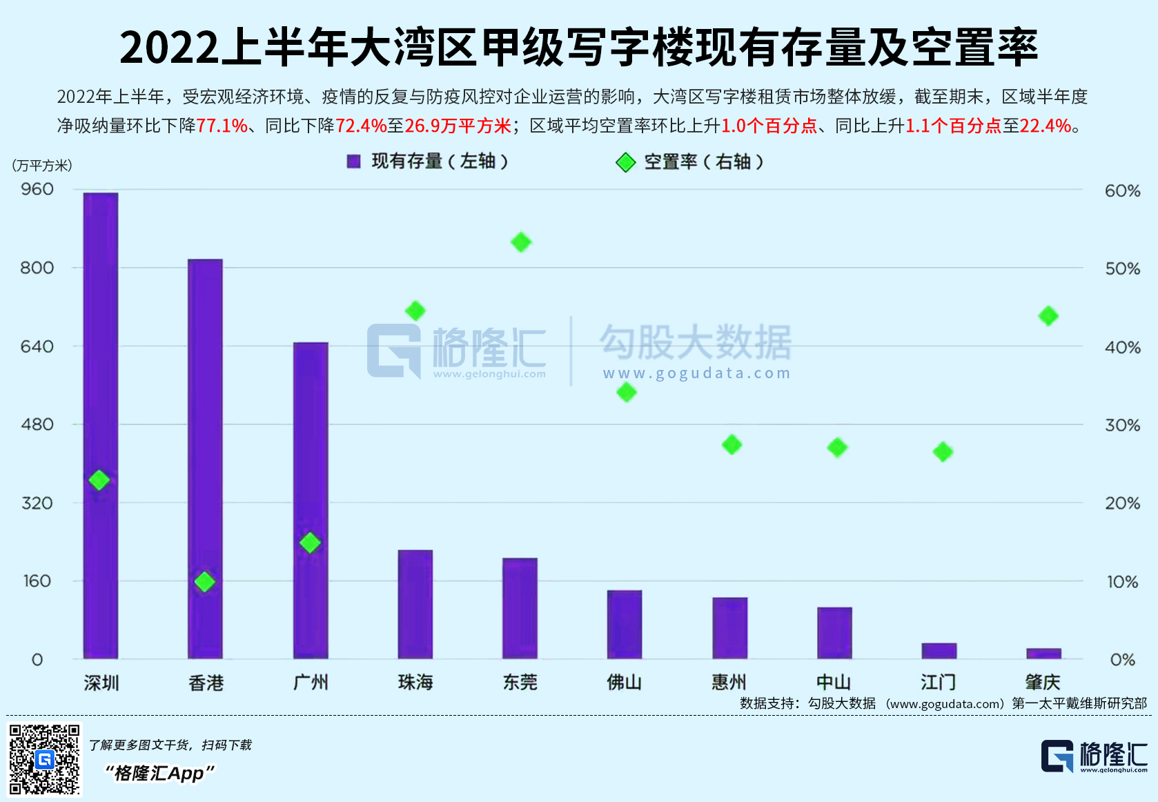 微信图片_20230112122614.png