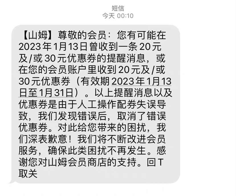 ff766e4161a05a5a04911d5619784396.jpg