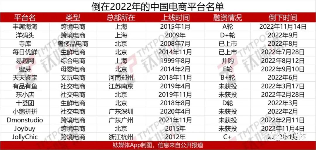微信图片_20230118085832.jpg