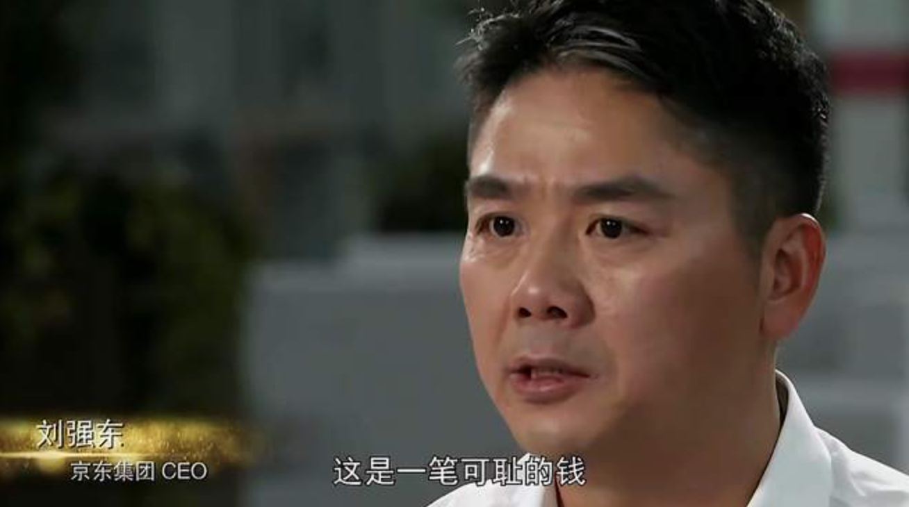 微信图片_20230202193208.png