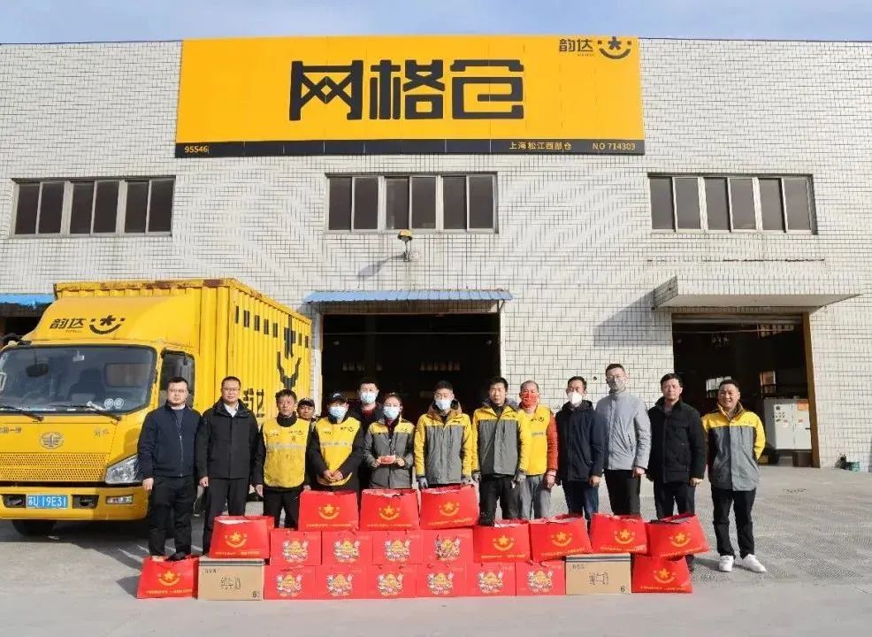微信图片_20230203200820.jpg
