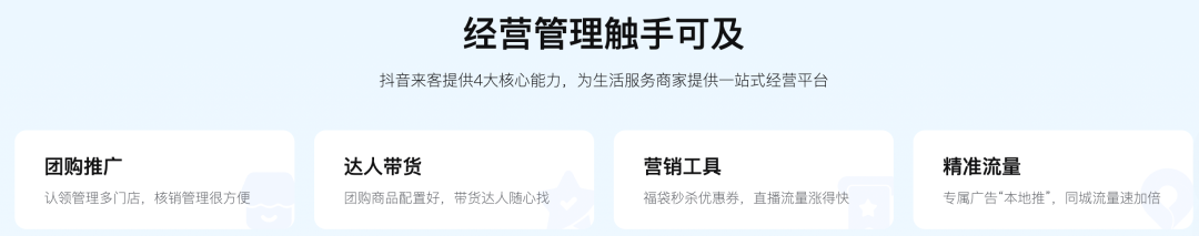 微信图片_20230207090339.png