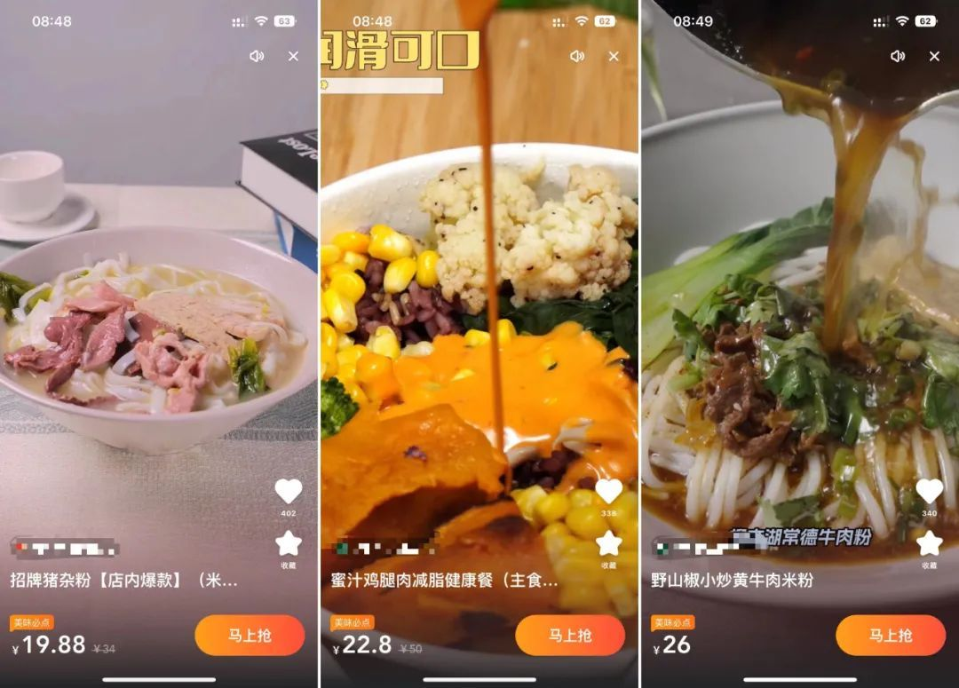 微信图片_20230207090341.png