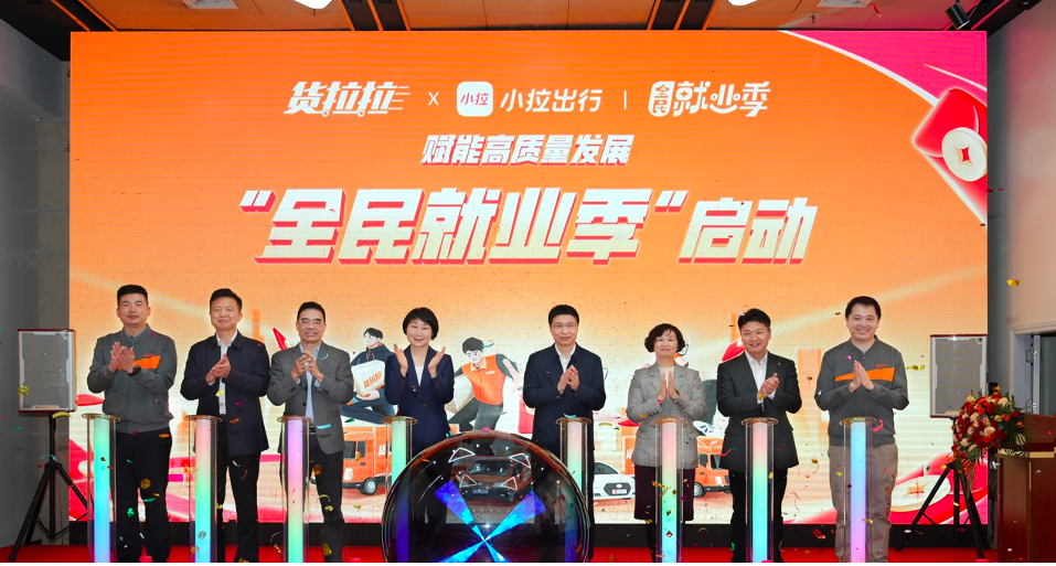屏幕快照 2023-02-08 下午2.56.33.png