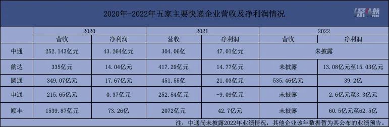 微信图片_20230210092205.jpg