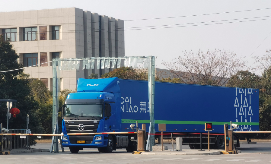 屏幕快照 2023-02-10 下午2.06.44.png