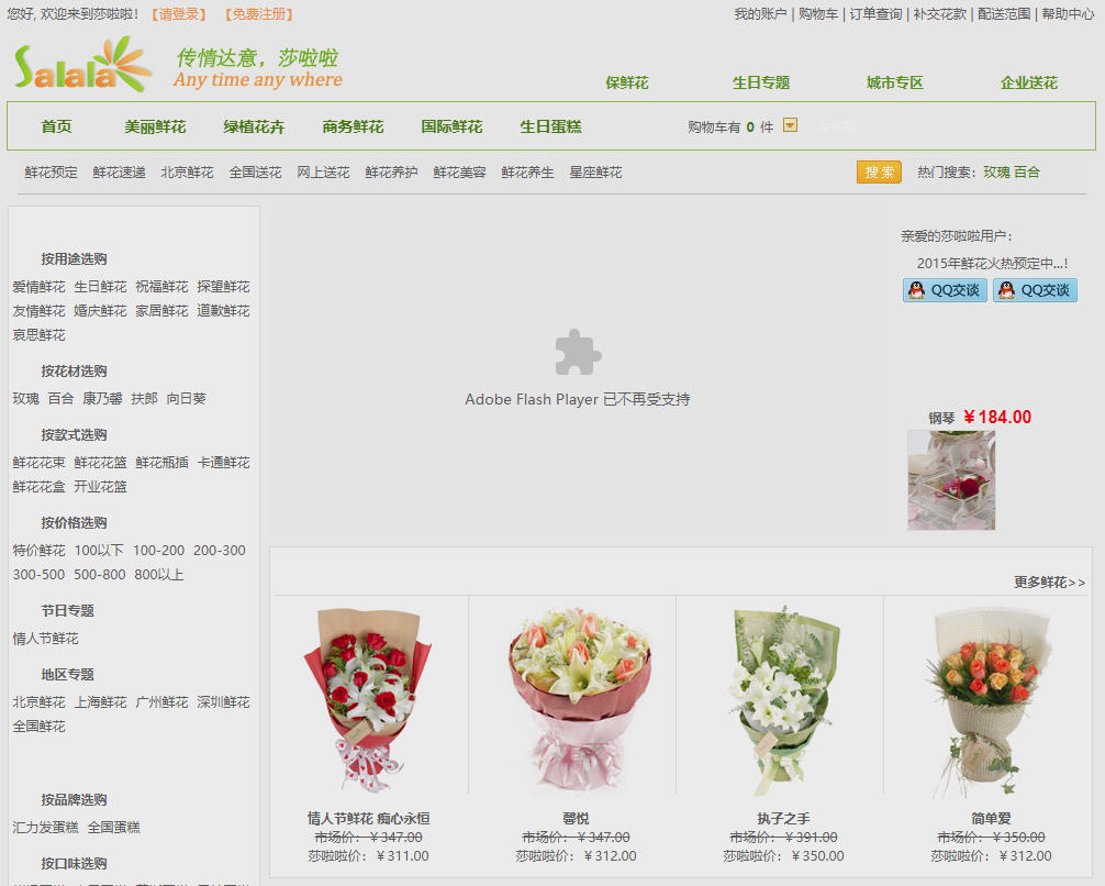微信图片_20230211093802.png