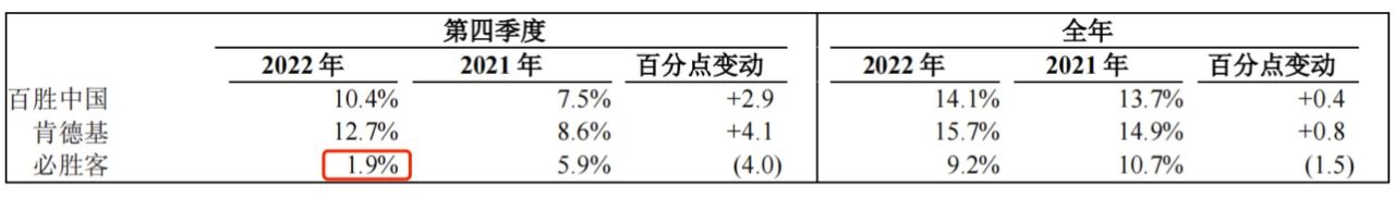 微信图片_20230221201332.jpg