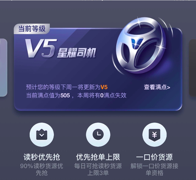 屏幕快照 2023-02-22 下午3.43.29.png