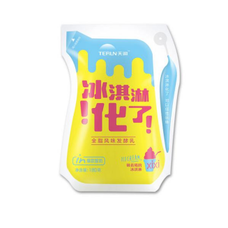 微信图片_20230222201200.png