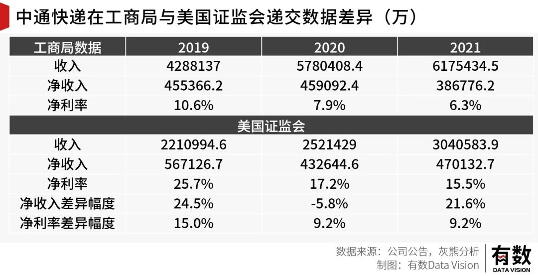 微信图片_20230309183321.jpg