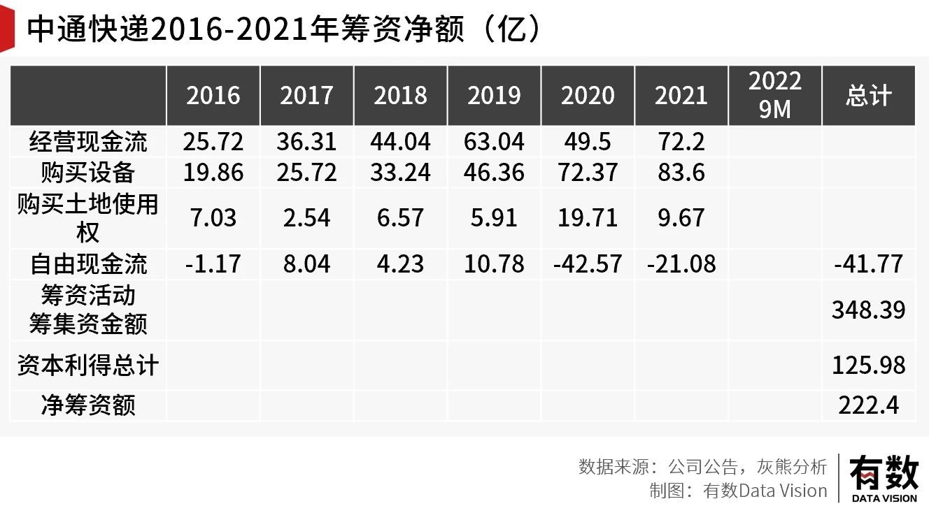 微信图片_20230309183330.jpg