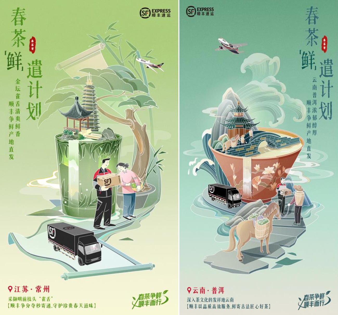 截屏2023-03-10 下午6.35.32.png