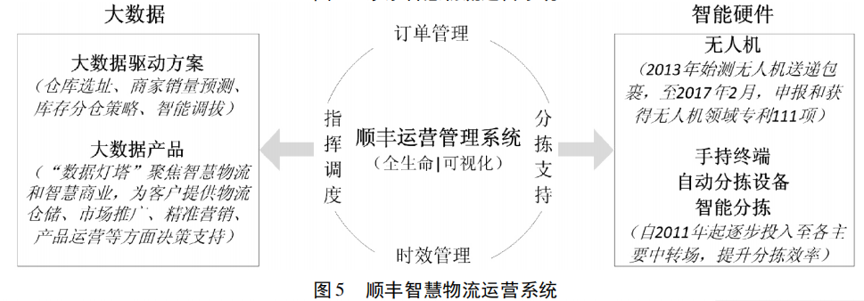 微信图片_20230401195727.png