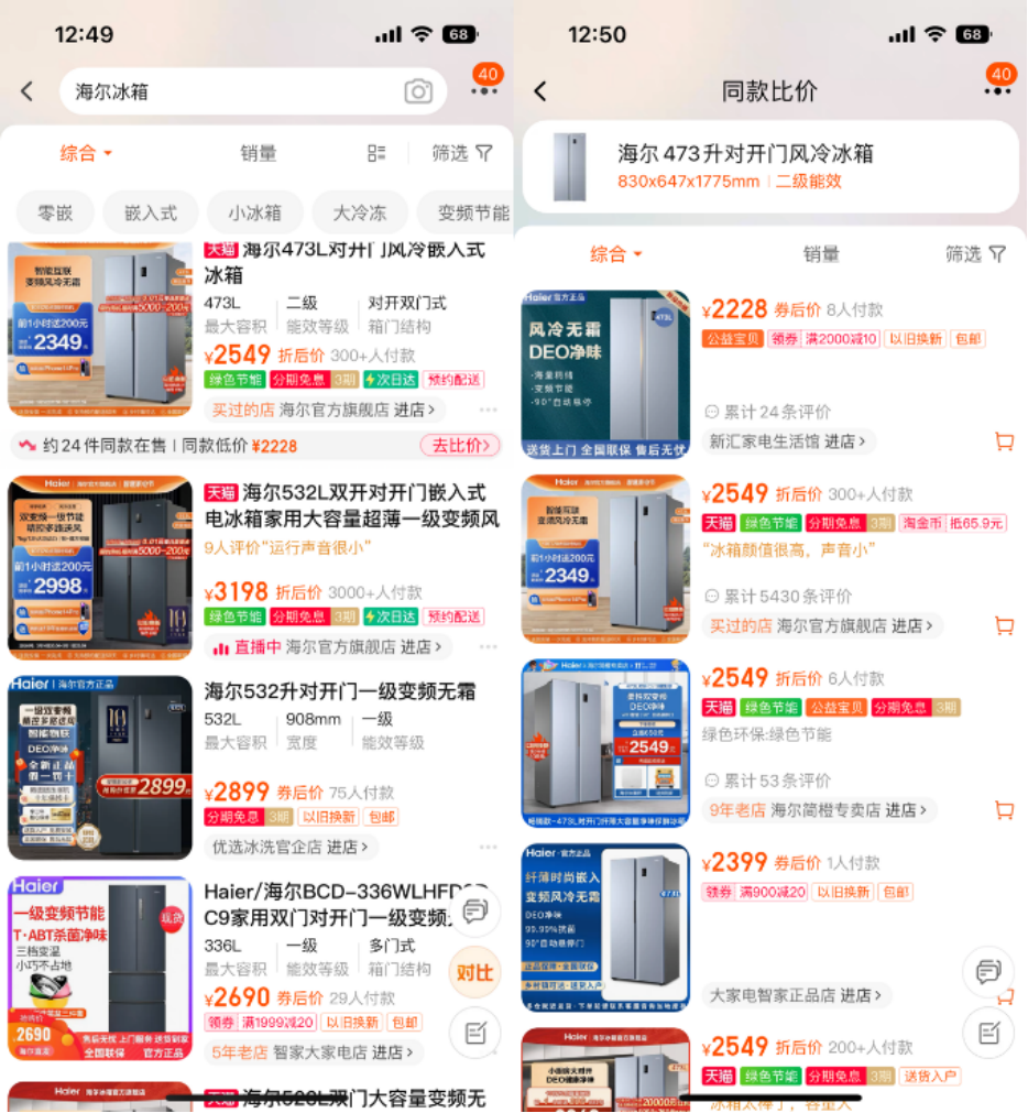 微信图片_20230402172652.png