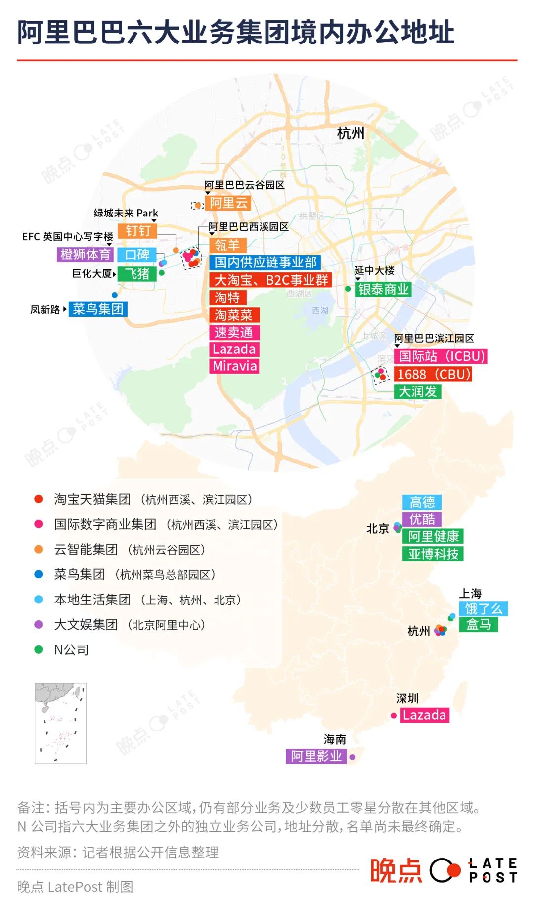 微信图片_20230405161757.jpg