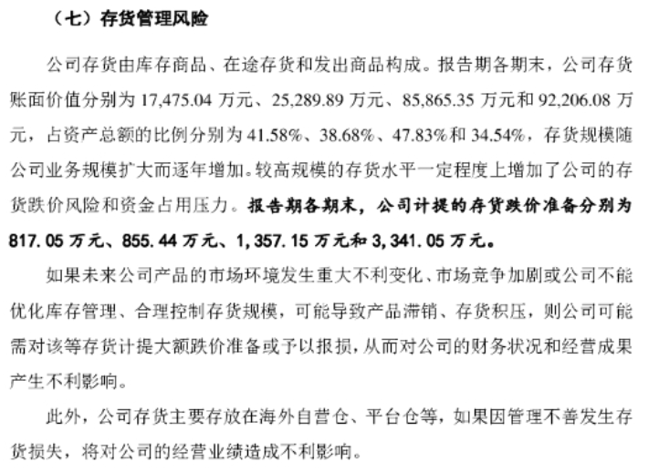 微信图片_20230408172642.png