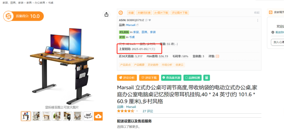 微信图片_20230408172645.png