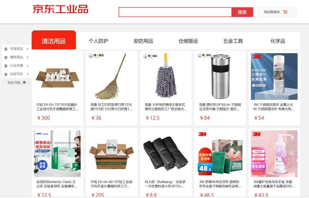 微信图片_20230412201429.png