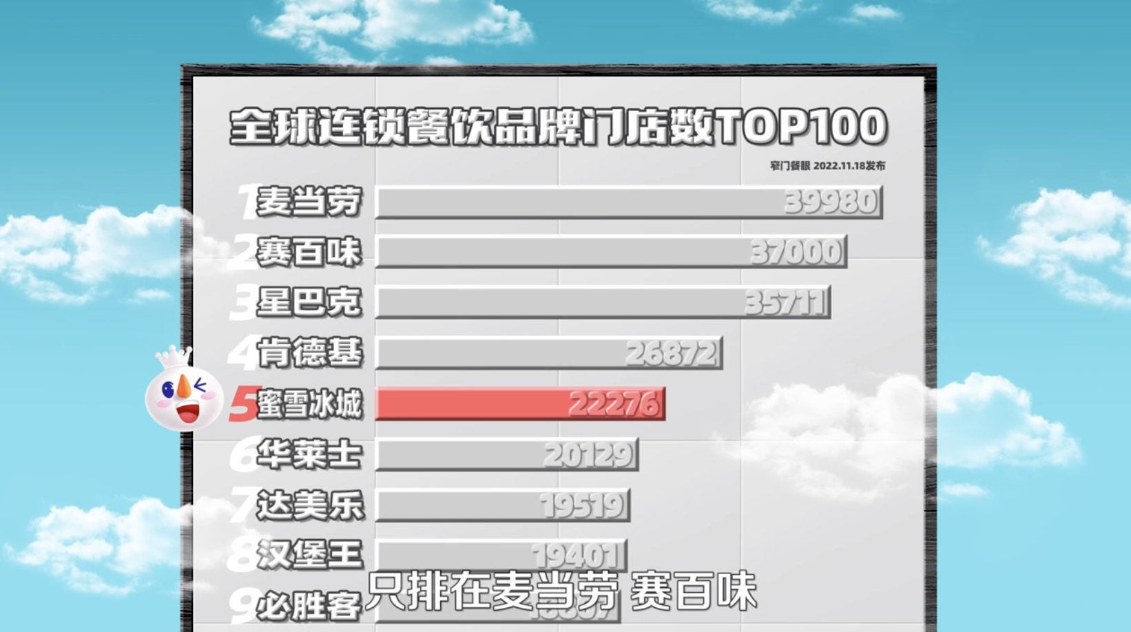 微信图片_20230414194009.png