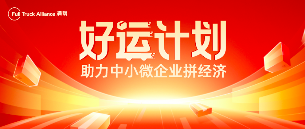 屏幕快照 2023-04-18 下午2.07.46.png