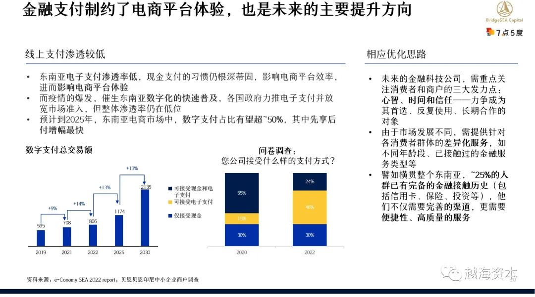 微信图片_20230425114425.jpg