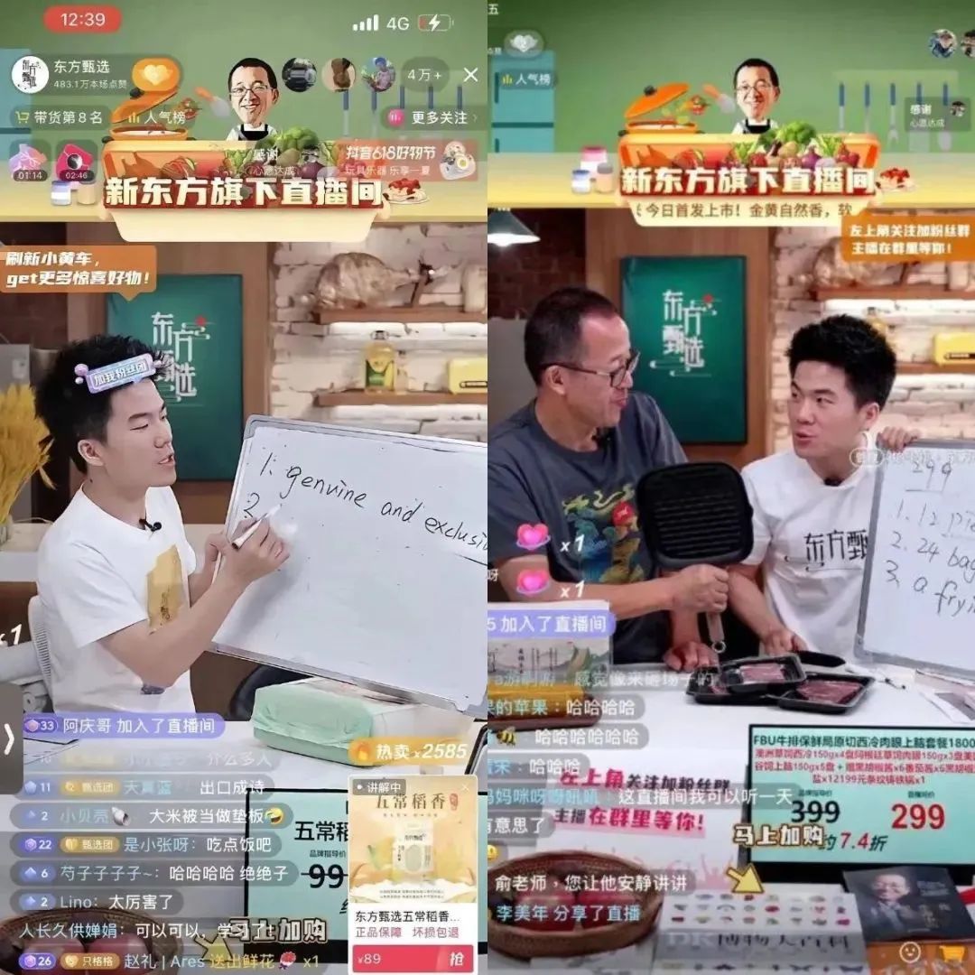 微信图片_20230425115858.jpg