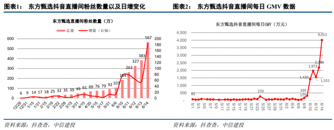 微信图片_20230425115856.png