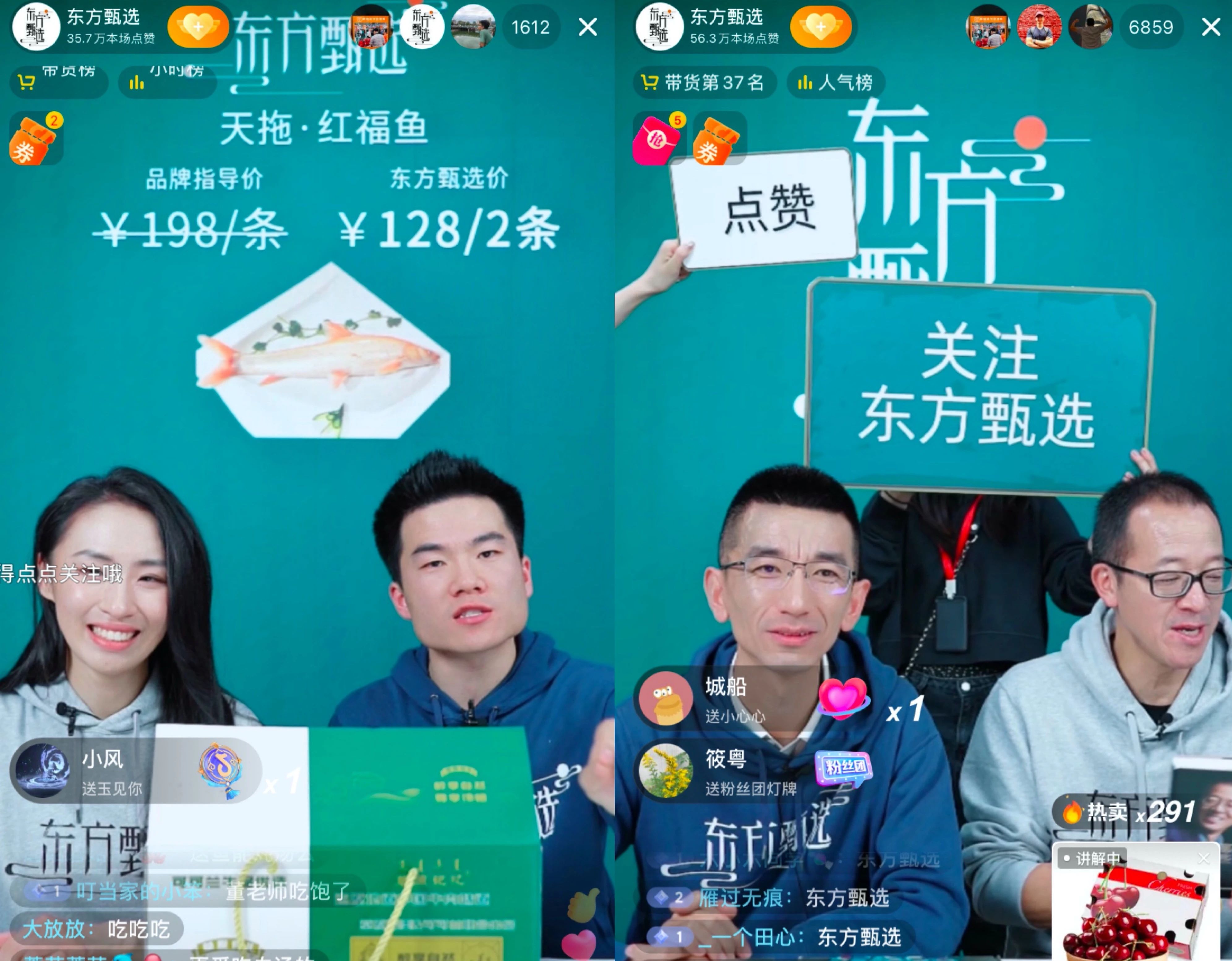 微信图片_20230425115923.jpg