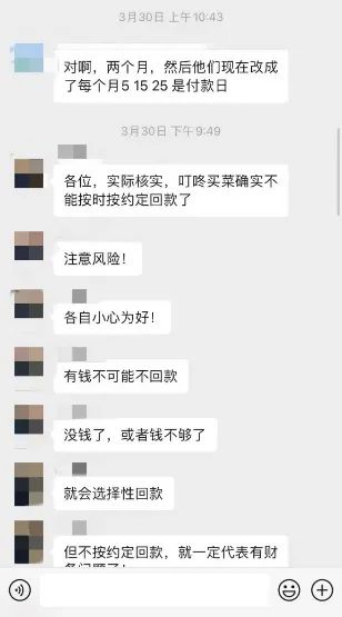 微信图片_20230425122231.jpg