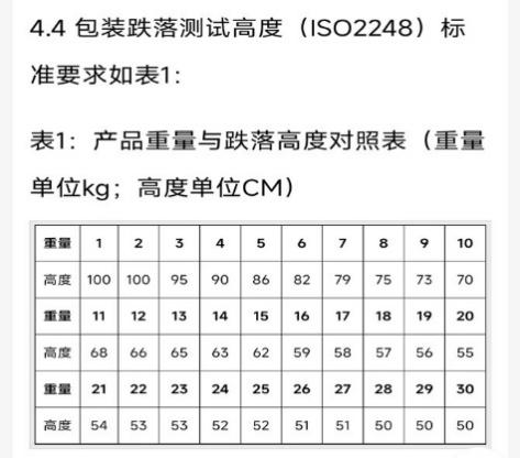 微信图片_20230426221726.png