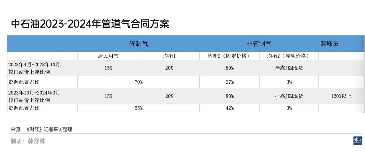 微信图片_20230426223852.jpg