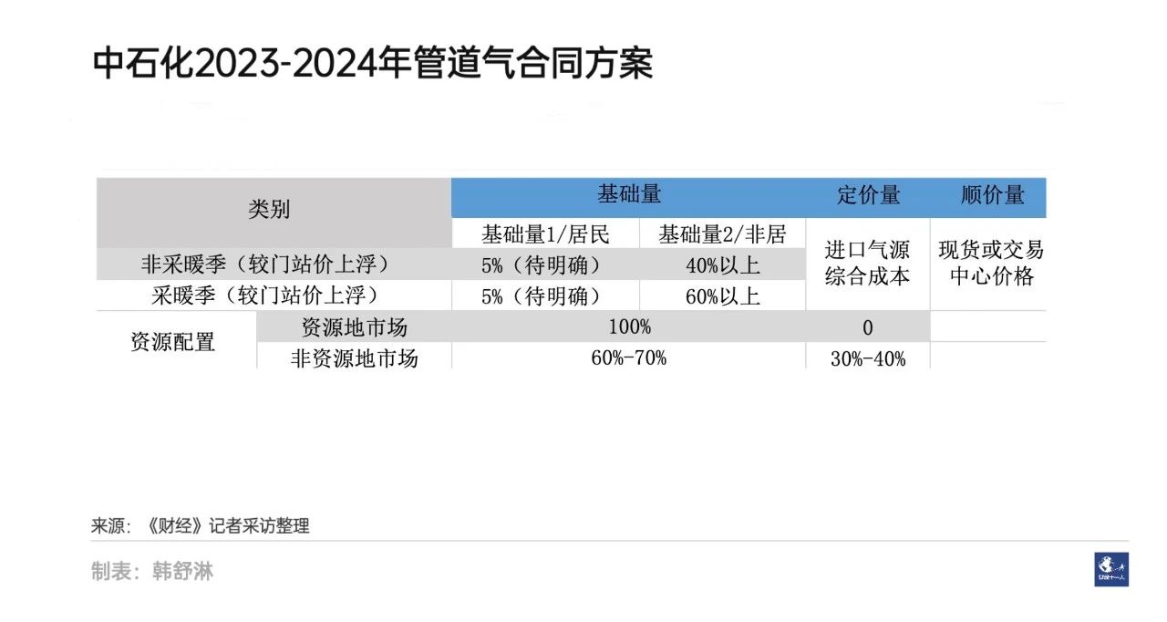 微信图片_20230426223854.jpg