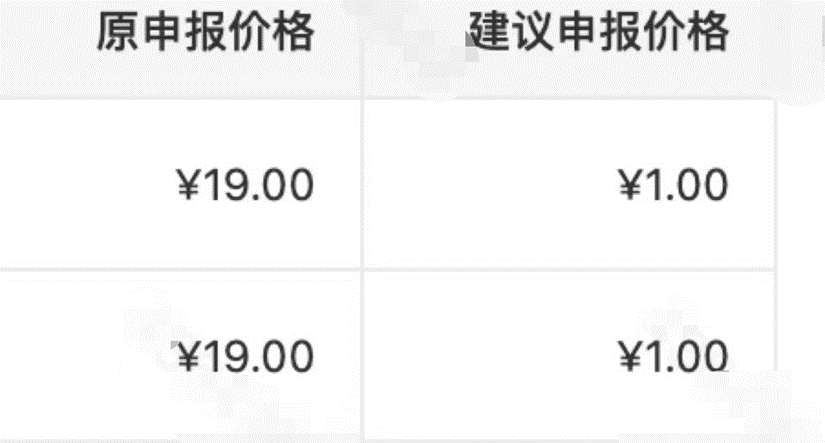微信图片_20230427104921.png