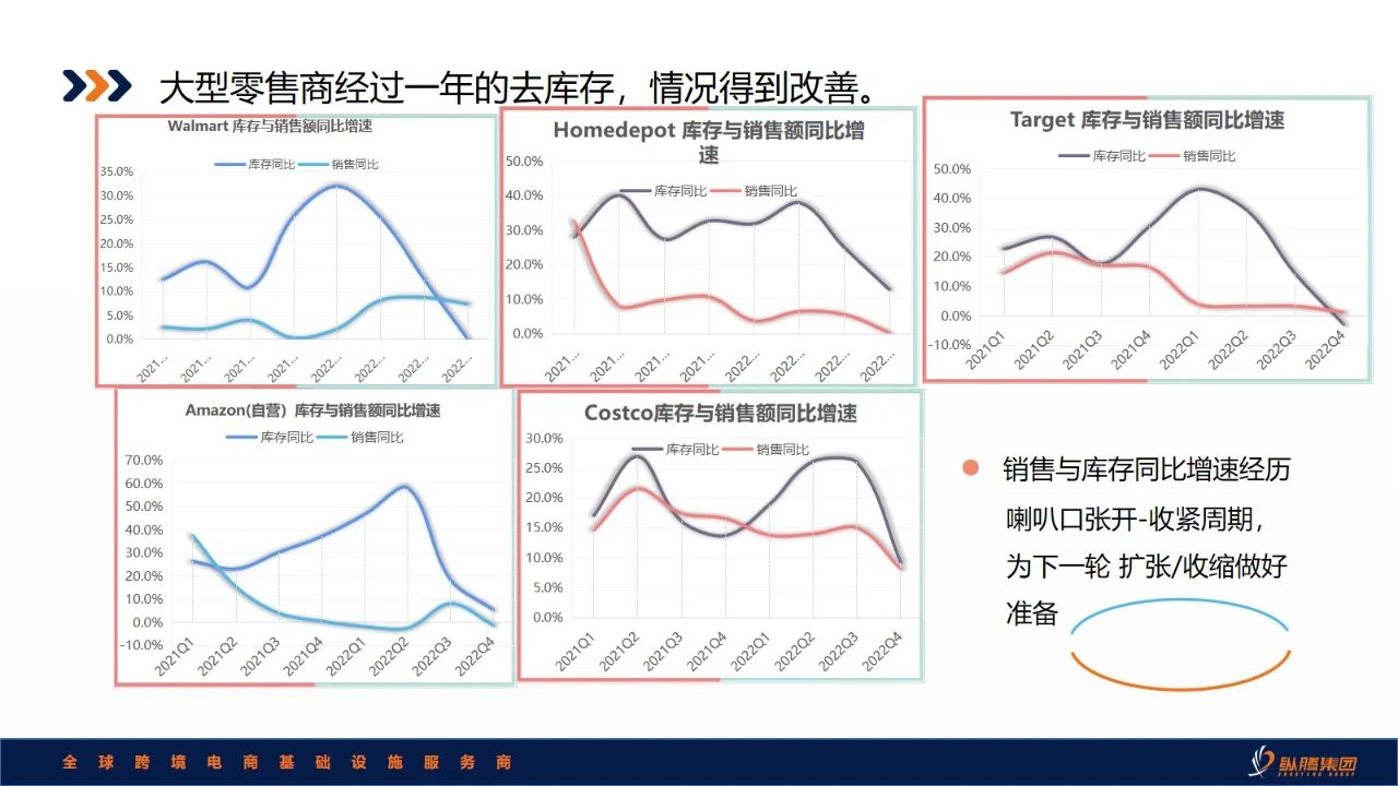 微信图片_20230504101028.jpg