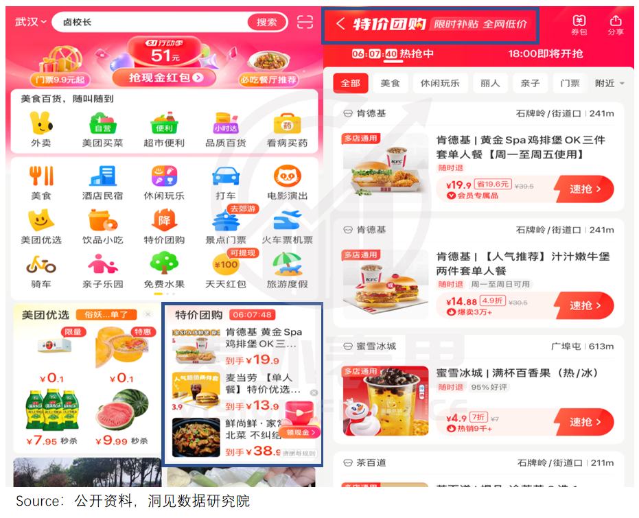 微信图片_20230504161602.png