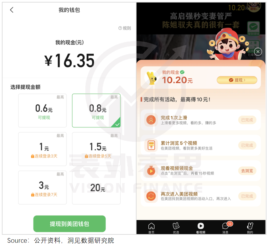 微信图片_20230504161605.png