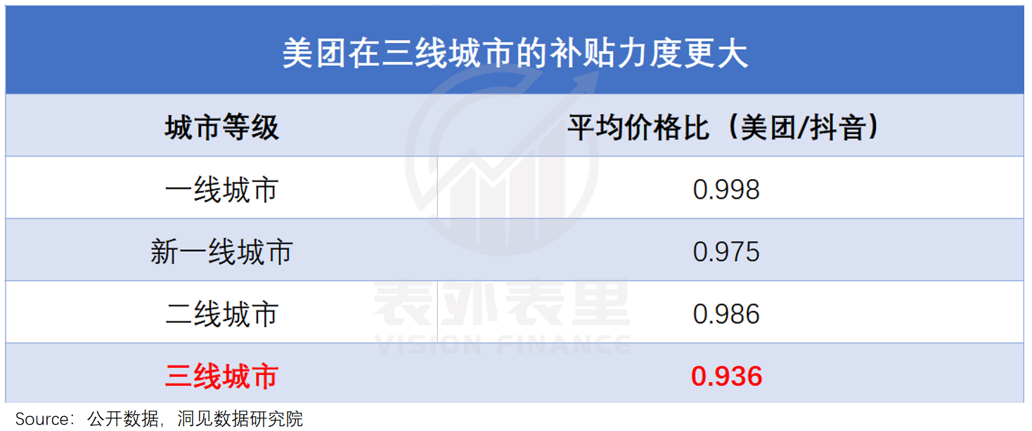 微信图片_20230504161621.png