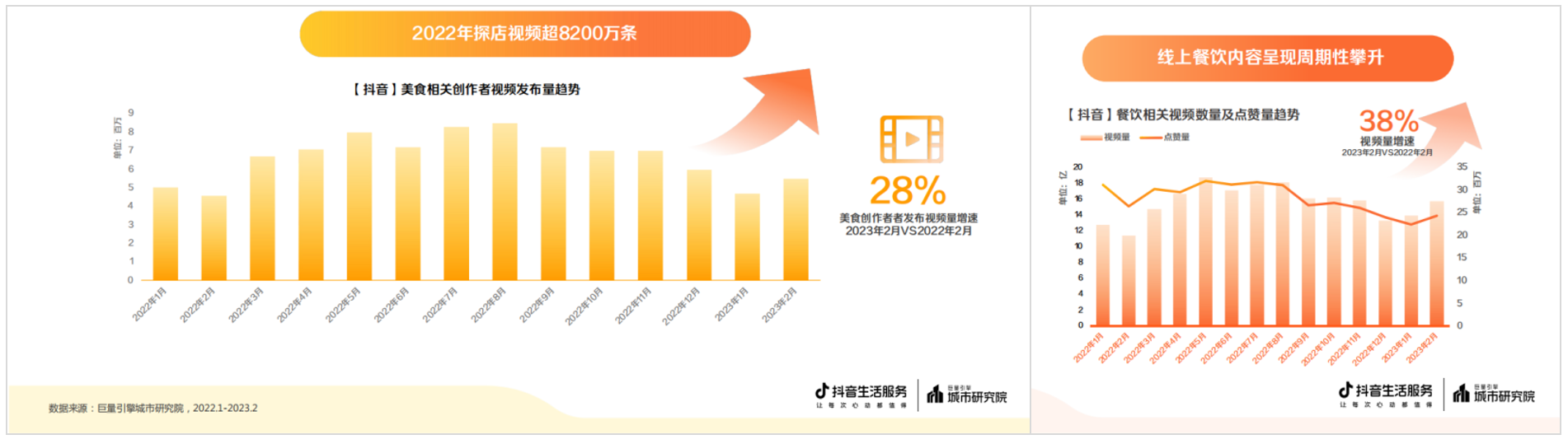 微信图片_20230504161625.png
