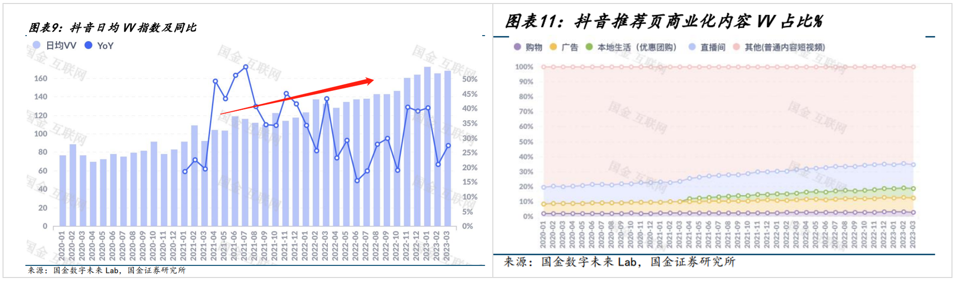 微信图片_20230504161626.png
