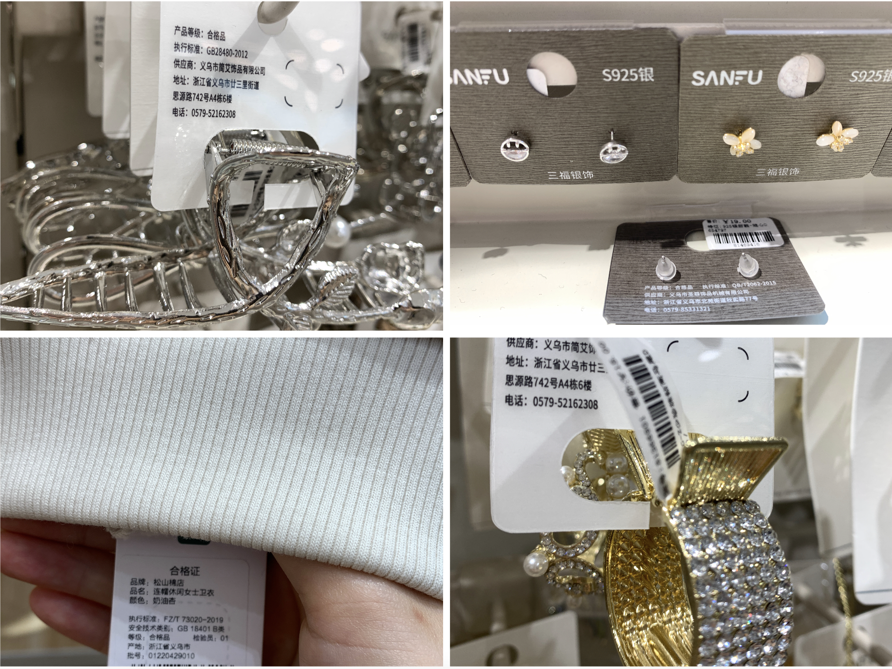 微信图片_20230505204405.png
