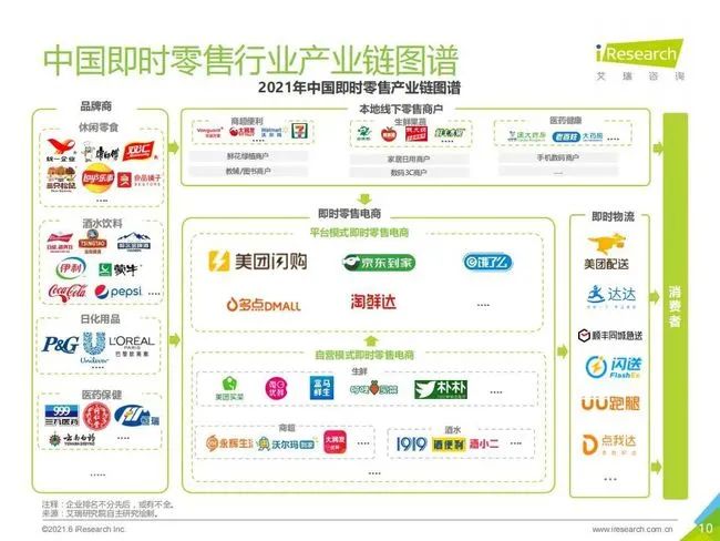 微信图片_20230509203418.jpg