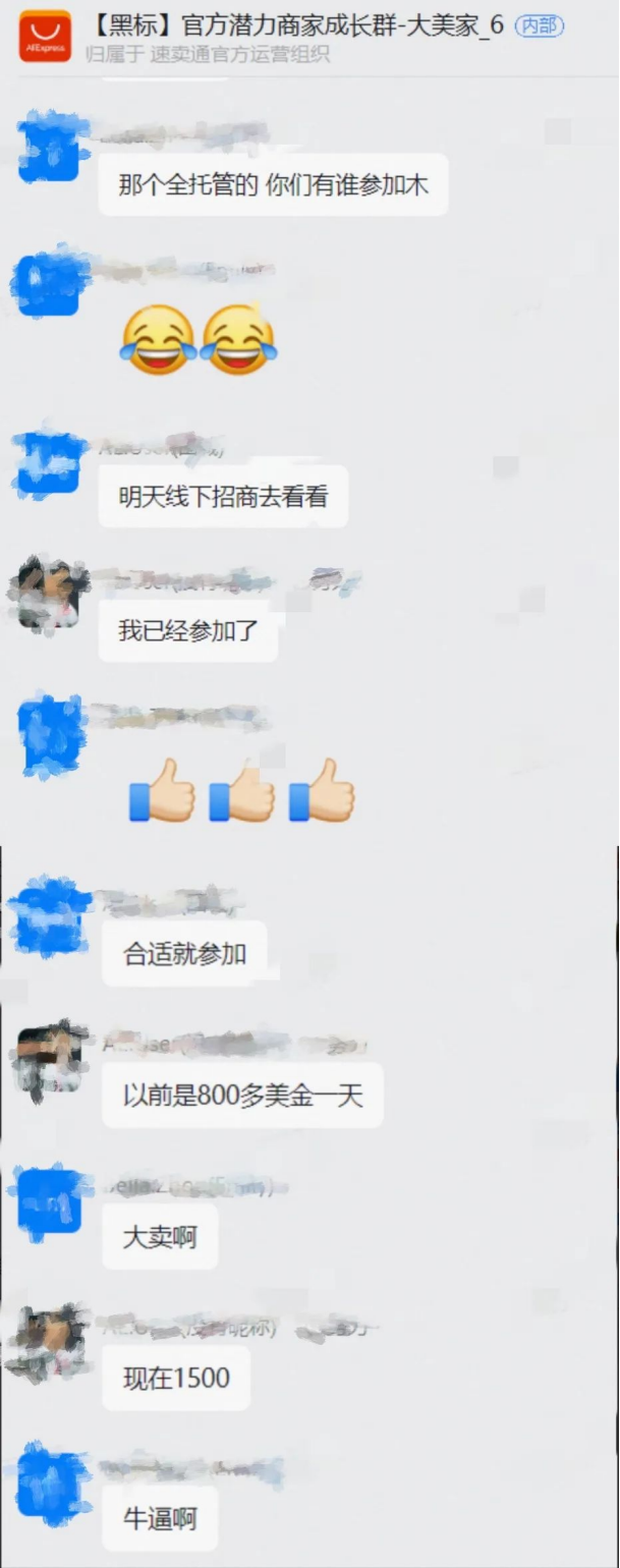 微信图片_20230515113627.png