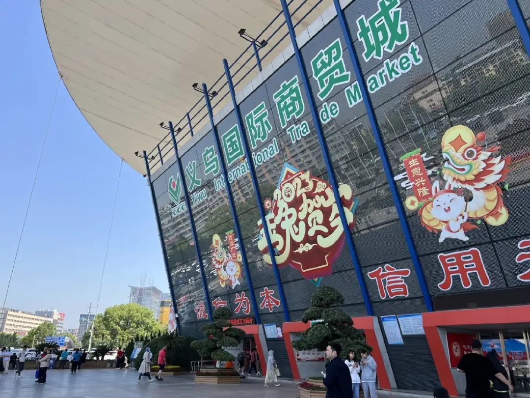 微信图片_20230516101225.png
