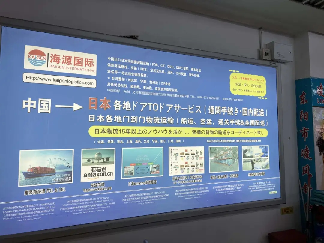 微信图片_20230516101229.png