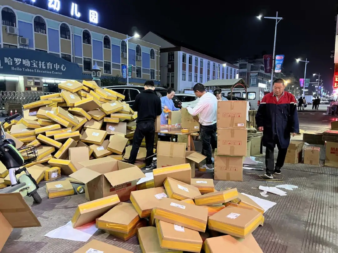 微信图片_20230516101232.png