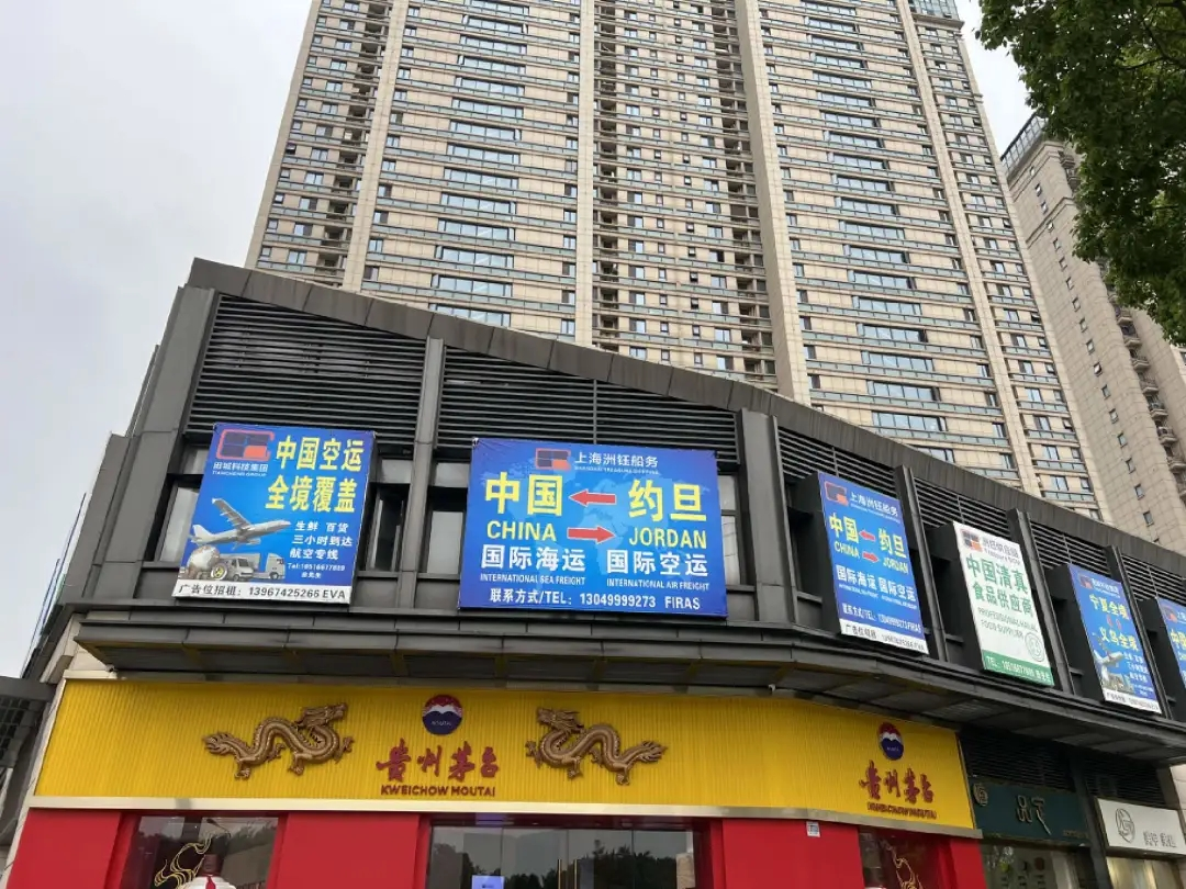 微信图片_20230516101239.png