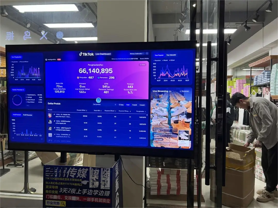 微信图片_20230516101241.png